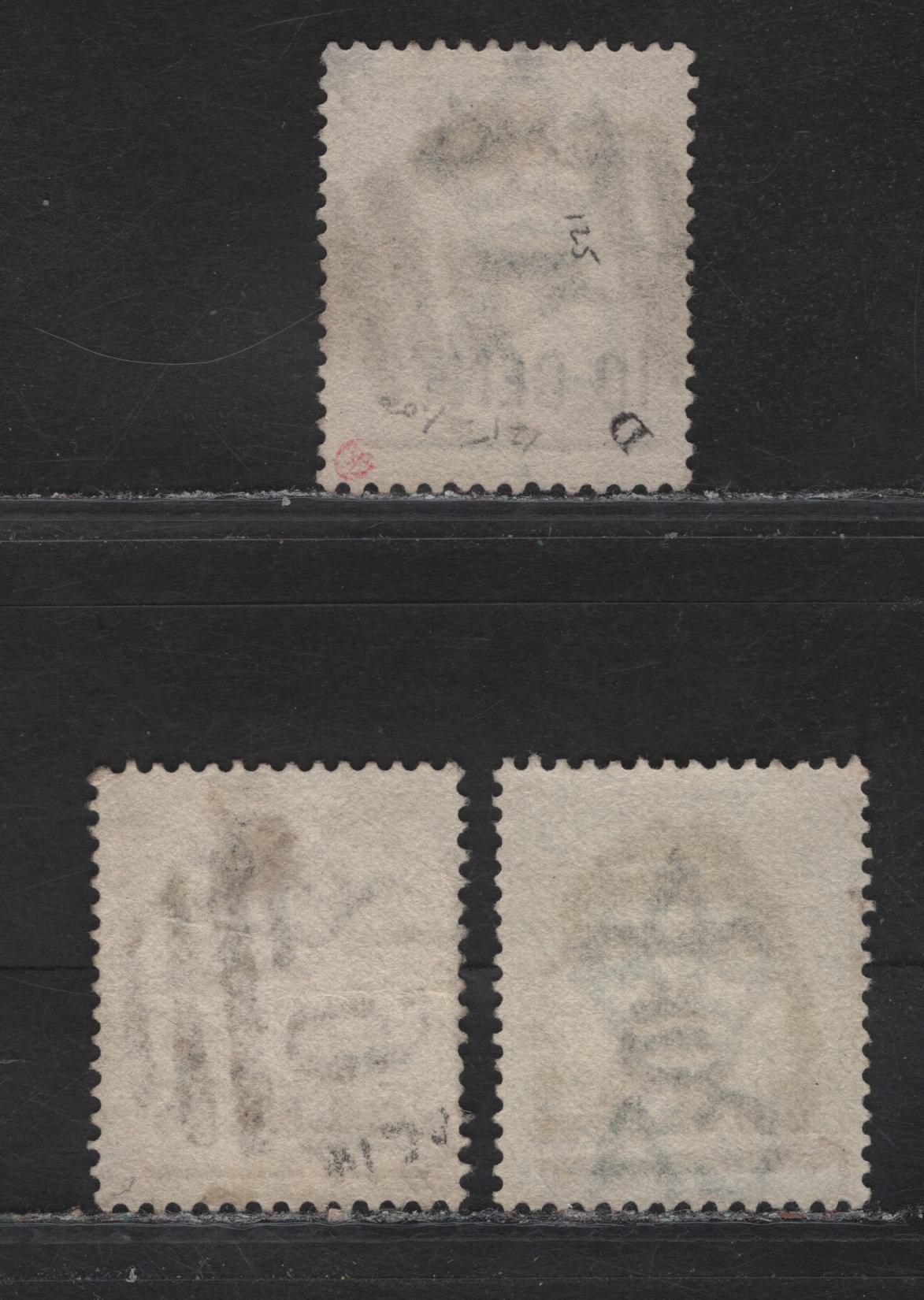Lot 209 Ceylon (C) SG#188-190 10c on 24c - 28c - 32c Brown - Slate Queen Victoria, 1885 Surcharges, 3 Fine/Very Fine Used Singles Crown CA Wmk, ,