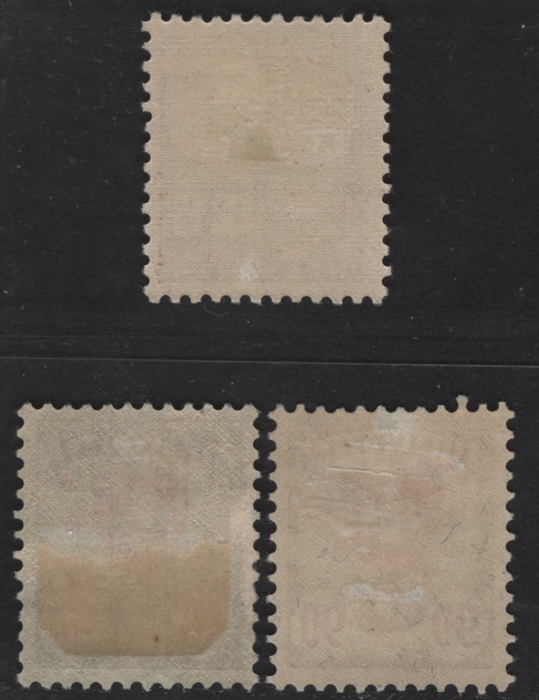 Lot 21 Switzerland SC#200, 224 90c - 25c Dark Green & Scarlet - Brown Arms - Pictorial, 1924-1934 Arms - Pictorial Keyplates Issues, 3 F/VFOG Singles, Arms On Granite Paper