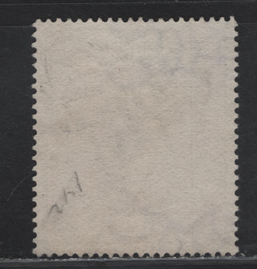 Lot 212 Ceylon (C) SG#201 1r12c Dull Rose Queen Victoria, 1887 Queen Victoria Keyplates Issue, A Very Fine Used Single