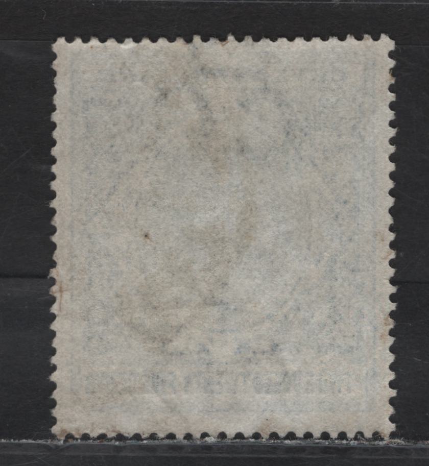 Lot 217 Ceylon (C) SG#264 2r25c Dull Blue Queen Victoria, 1899-1900 Queen Victoria Issue, A Fine Used Single, Crown CA Wmk