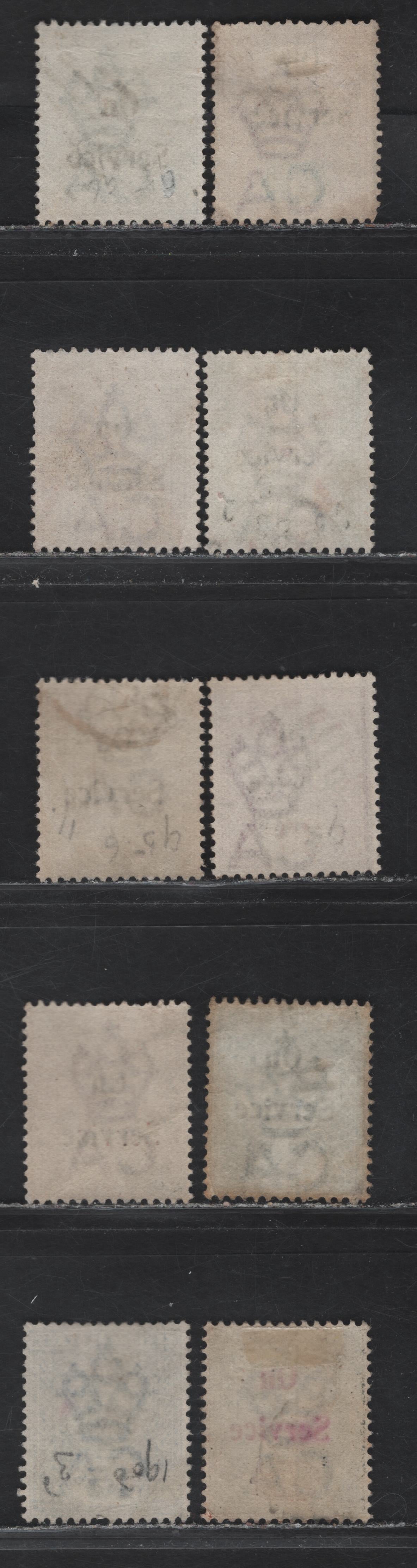 Lot 219 Ceylon (C) SG#O11-O16, O18, O21 2c - 75c Green - Black & Red Brown Queen Victoria, 1895-1900 Service Overprinted Issue, 10 Fine/Very Fine Used Singles