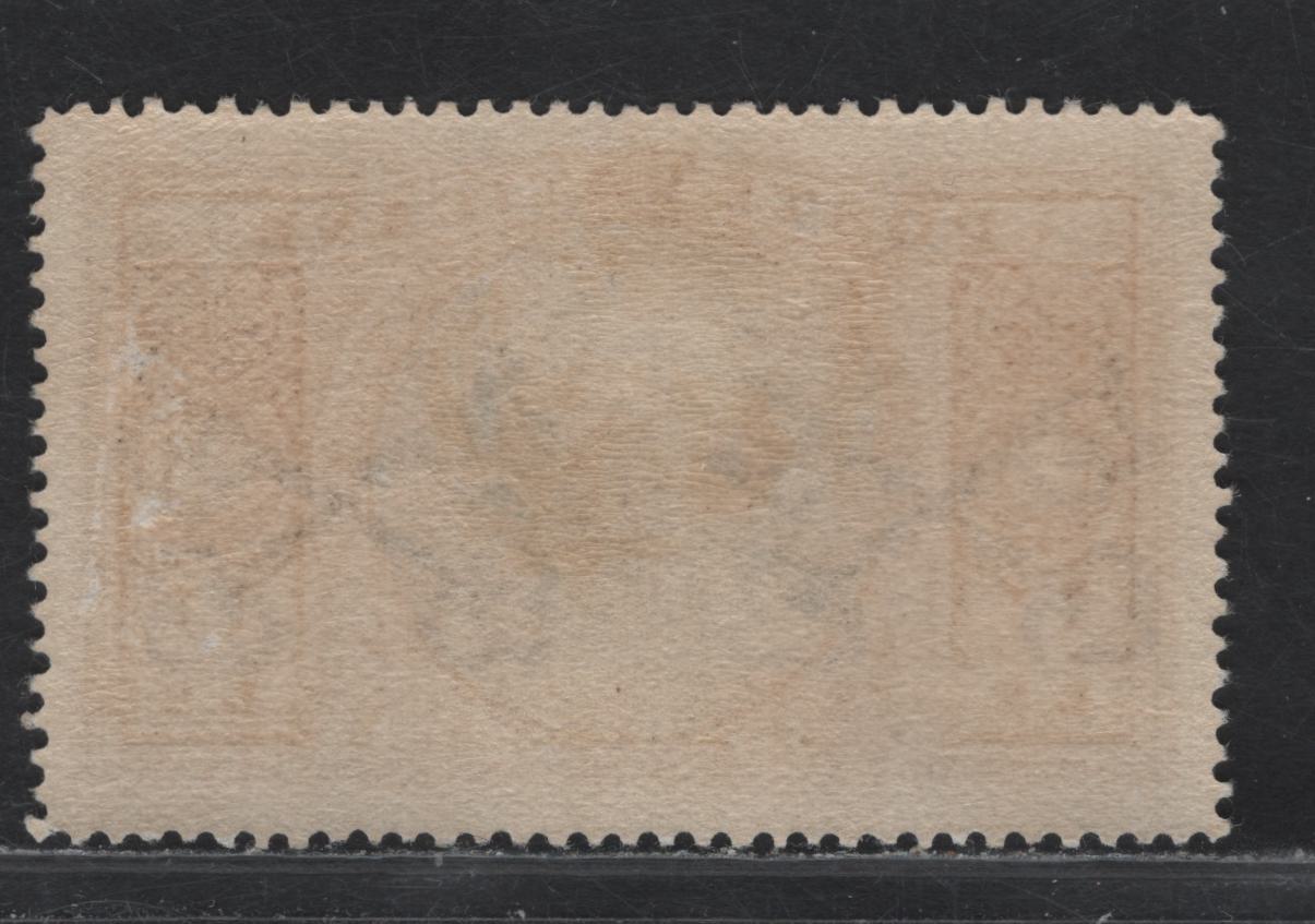 Lot 26 Vatican City SC#30 2l Dark Brown & Black Pictorial, 1933 Pictorial Issue, A VFOG Single
