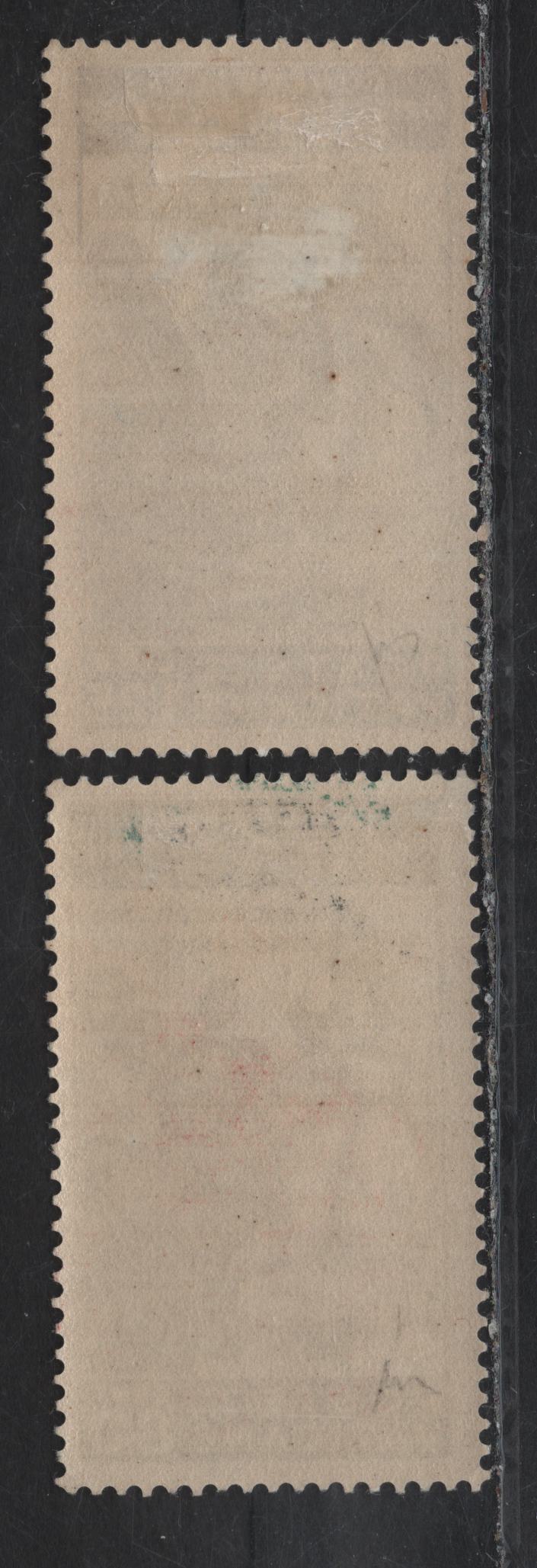 Lot 28 Vatican City SC#45-46 80c - 1.25l Dark Brown - Dark Blue Int'l Juridicial Congress, 1935 Int'l Juridicial Congress Issue, 2 VFOG Singles