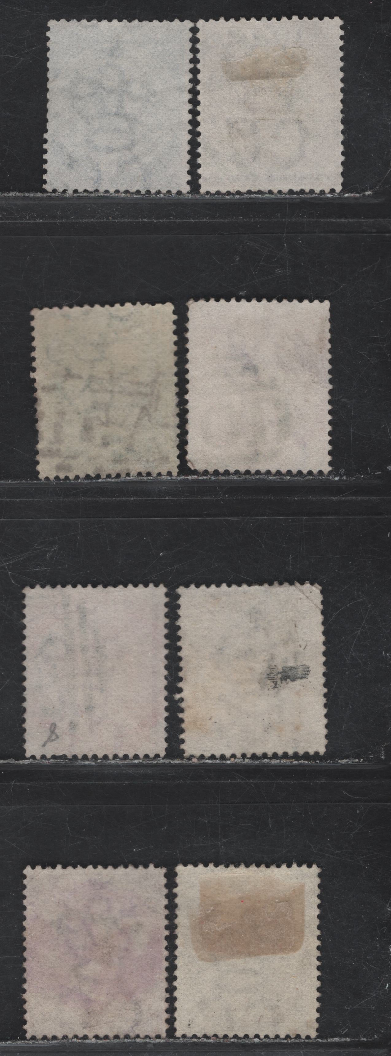 Lot 34 Jamaica (C) SG#7, 8a, 9-a, 10, 12-13 1/2d - 1/- Claret - Dull Brown Queen Victoria, 1870-1883 Queen Victoria Keyplates Issue, 8 Fine/Very Fine Used Singles, Crown CC Wmk