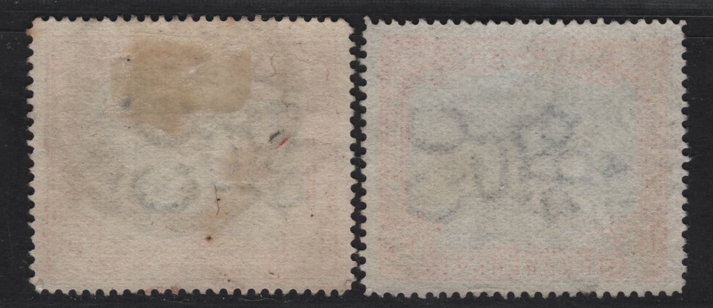 Lot 40 Jamaica (C) SG#32-a 1d Slate Black & Red Llandovery Falls, 1900 Llandovery Falls Issue, 2 Very Fine Used Singles, White & Blued Paper, Small Internal Wrinkle, Ulster Spring Cancel.