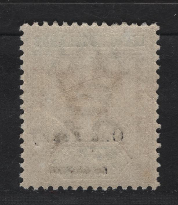 Lot 44 Leeward Islands SG#19 1d on 7d Dull Mauve & Slate Queen Victoria, 1902 Surcharged Queen Victoria Imperium Keyplates Issue, A VFNH Single
