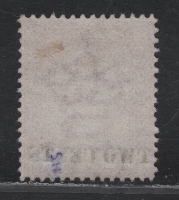 Lot 49 Mauritius (C) SG#119var 2c on 17c Rose Queen Victoria, 1891 Surcharged Issue, A Very Fine Unused Single, Showing Ents of Cents Raised Slightly