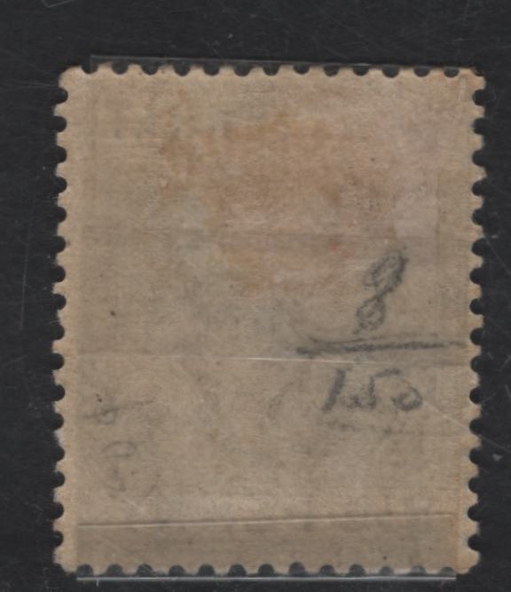 Lot 52 Montserrat (C) SG#10 2.5d on 4d Ultramarine Queen Victoria, 1884-1885 Queen Victoria Keyplate Issue, A FOG Single, Crown CA Wmk