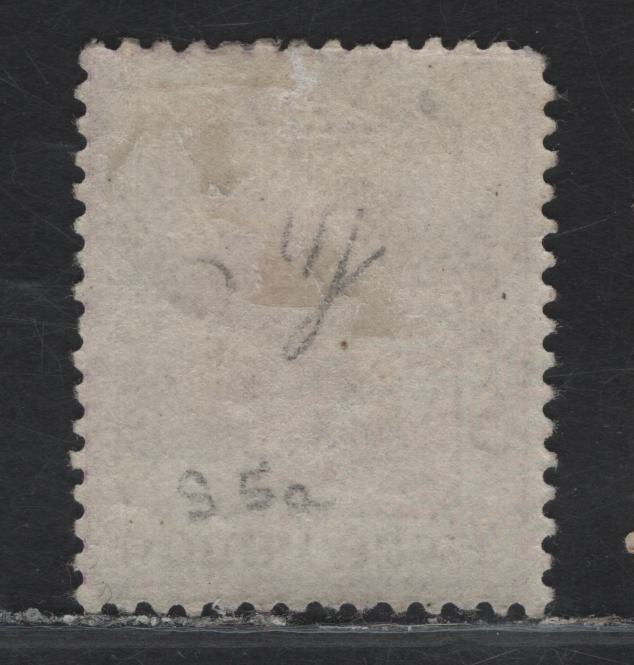 Lot 64 Orange Free State (C) SG#50 2d - 4d Bright Mauve Orange Tree, 1883-1884 Orange Tree Keyplates, A FOG Single
