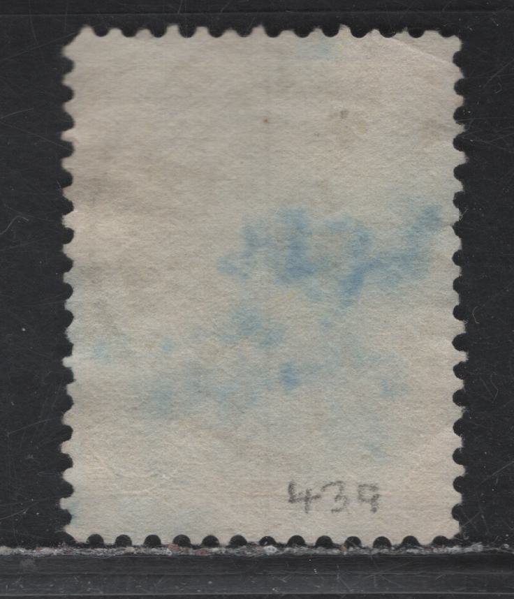 Lot 70 Iran (C) SC#439 4k Bright Yellow Mohammed Ali Shah Qajar, 1907-1909 Mohammed Ali Shah Qajar Issue, A Very Fine Used Single, Some Slight Ink Staining