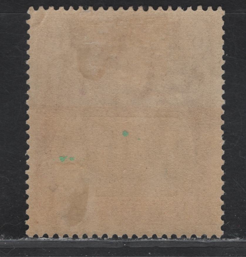 Lot 81 St Helena (C) SG#104 6d Gray & Bright Purple King George V, 1922-1937 KGV Badge of the Colony Issue, A FOG Single