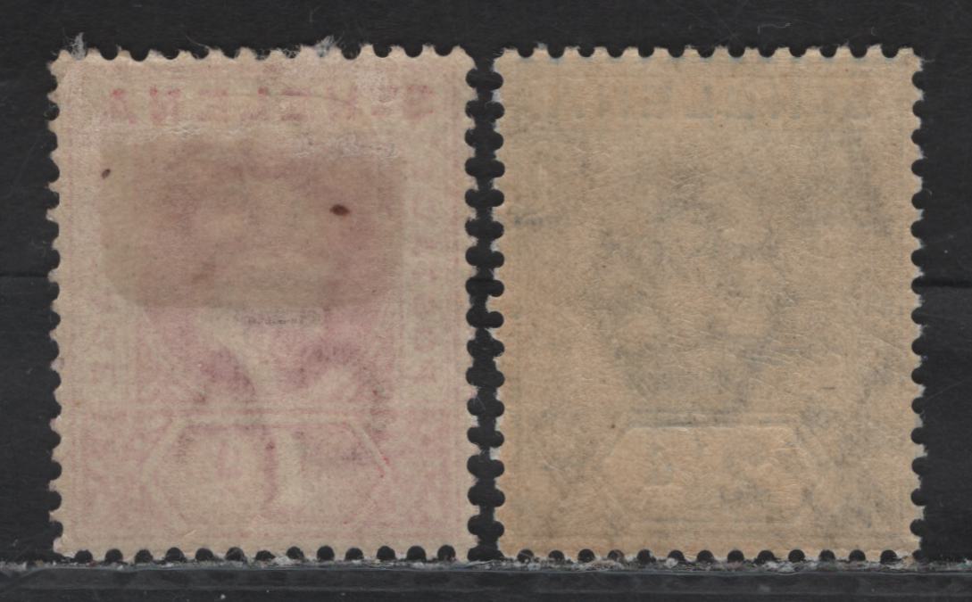 Lot 13 St Helena (C) SG#54, 64 1d - 2.5 Carmine - Blue King Edward VII, 1902-1911 King Edward VII Imperium Keyplates Issue, 2 VFOG Singles, Crown CA & Multiple Crown CA Wmk