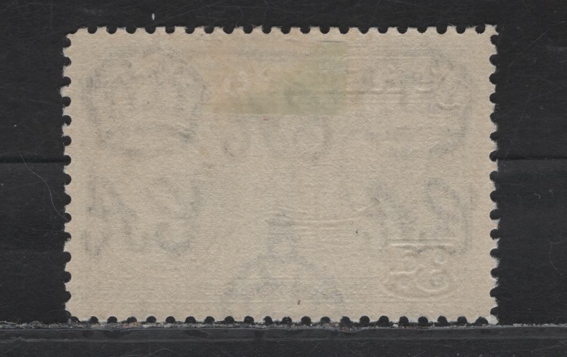 Lot 14 St Helena SG#135 3d Ultramarine King George VI & Colonial Badge, 1938-1944 KGVI Pictorial Issue, A VFOG Single, 1938 Printing