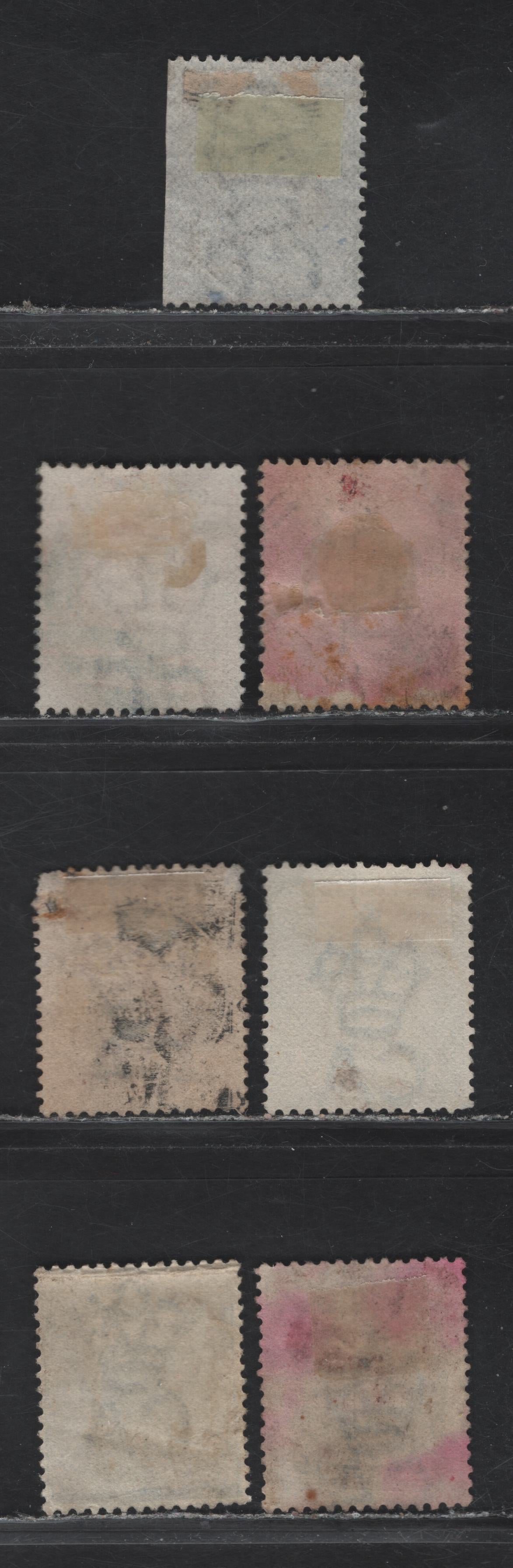 Lot 154 Bermuda (C) SG#3, 20, 22, 24a, 25, 27 , 1865-1904 Queen Victoria Keyplate Issues, 7 Very Good/Fine/Very Fine Used Singles, Barred Numeral Cancels #16, 14 & 23, Including #1 (St Geogo's), 2 (Hamilton), 12 (Harrington Sound) and 17 (Southampton)