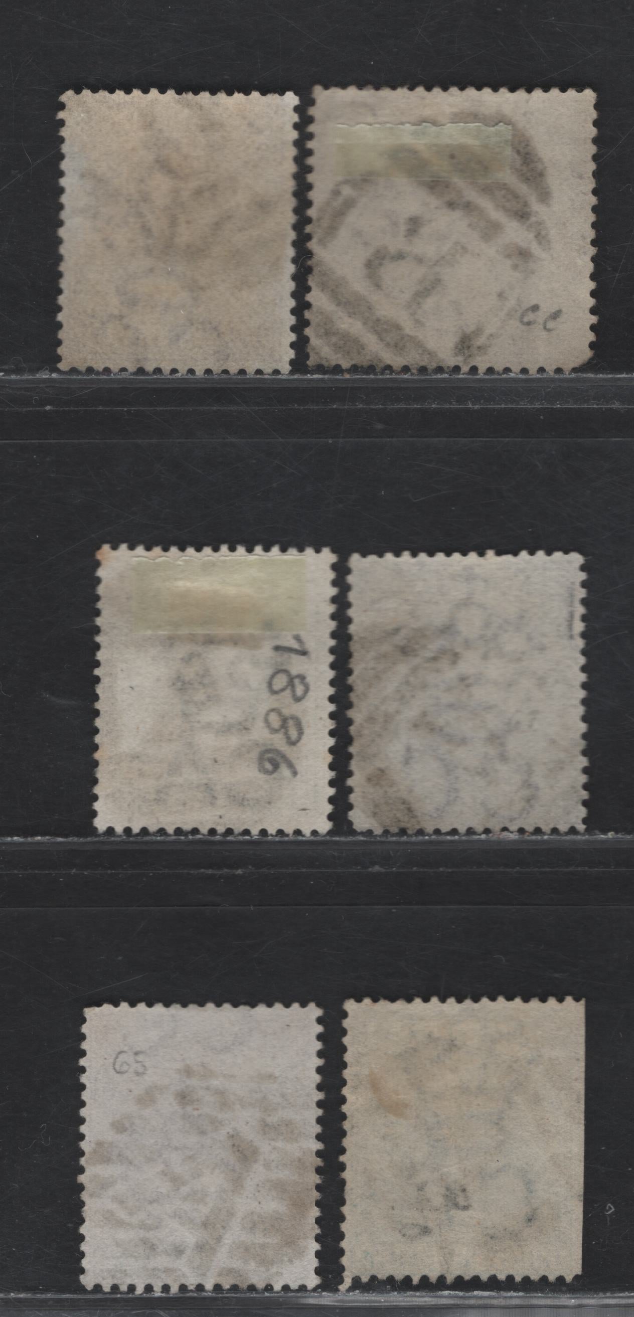 Lot 166 Ceylon (C) SG#123, 126, 129, 197, 1872-1886 Queen Victoria Keyplate Issues, 6 Very Good/Fine Used Singles, Galle & Colombo Barred Cancels, Crown CC & Crown CA Wmks