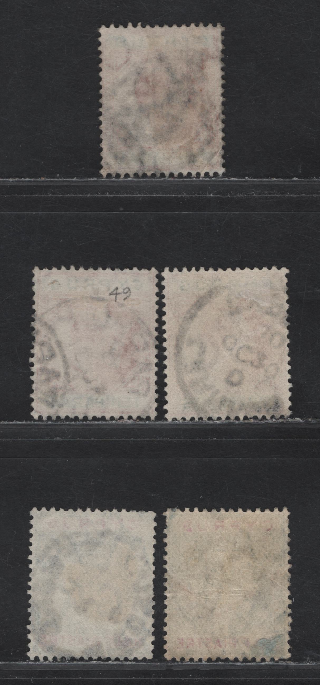 Lot 171 Cyprus (C) 1904-1910 King Edward VII, 5 Very Good/Fine/Very Fine Used Singles, CDS Town & Barred Numeral Cancels, Town's Include Nicosia, Larnica, Famagusta , Papho & Limassol (#6)