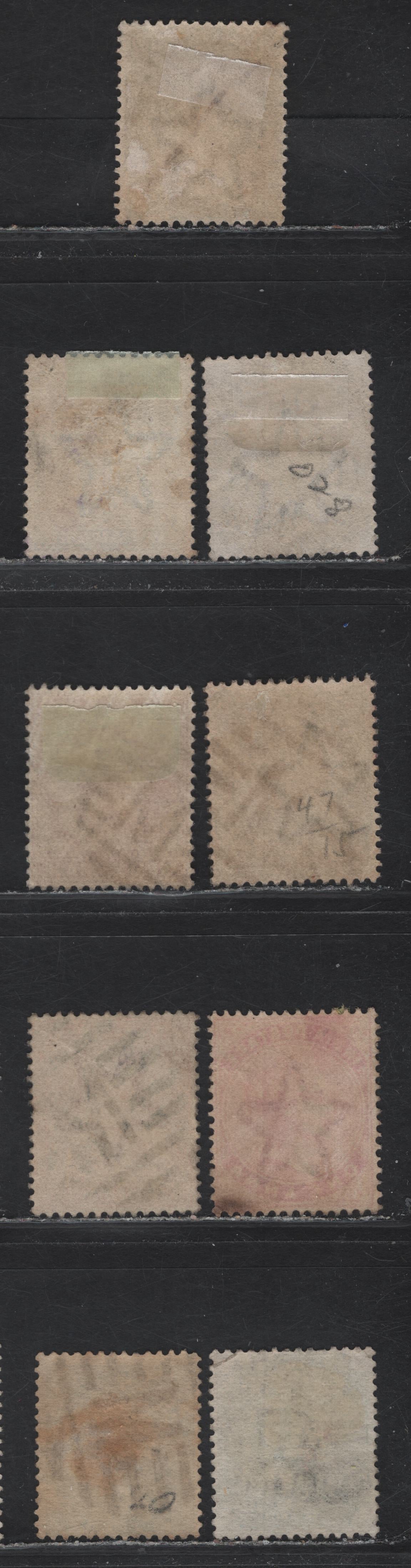 Lot 195 India (C) A Selection Of Madras Grid Cancels On, 1865-1868 Queen Victoria Surface Printed Issues & 1902-1910 King Edward VII Issue & Service Overprints, 9 F & VF Used SIngles