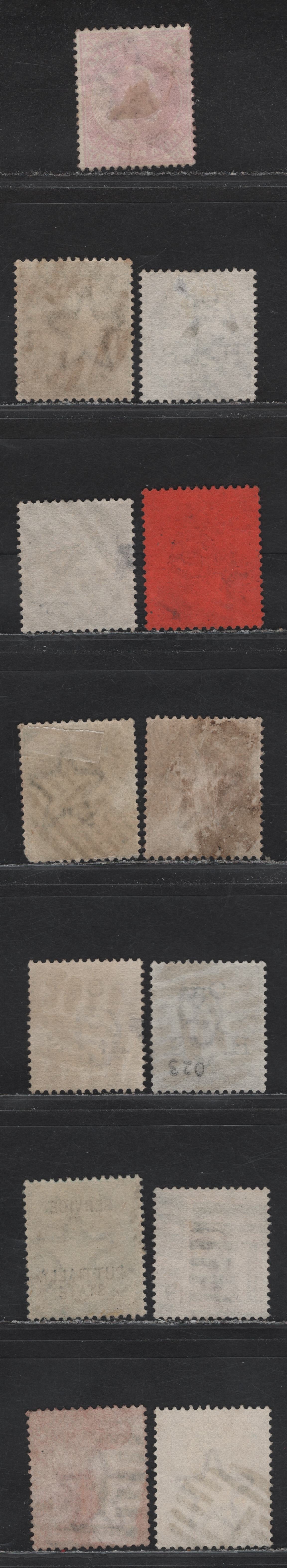Lot 196 India (C) India Postal Circle Grid Cancels On, 1865-1868,1882-1900 Queen Victoria Surface Printed & 1902-1911 Edward VII Issues, 13 F & VF Used Singles Includes Lahore, Indore, Railway Punjab, North Western Provinces(Allahabad) & Nagpur