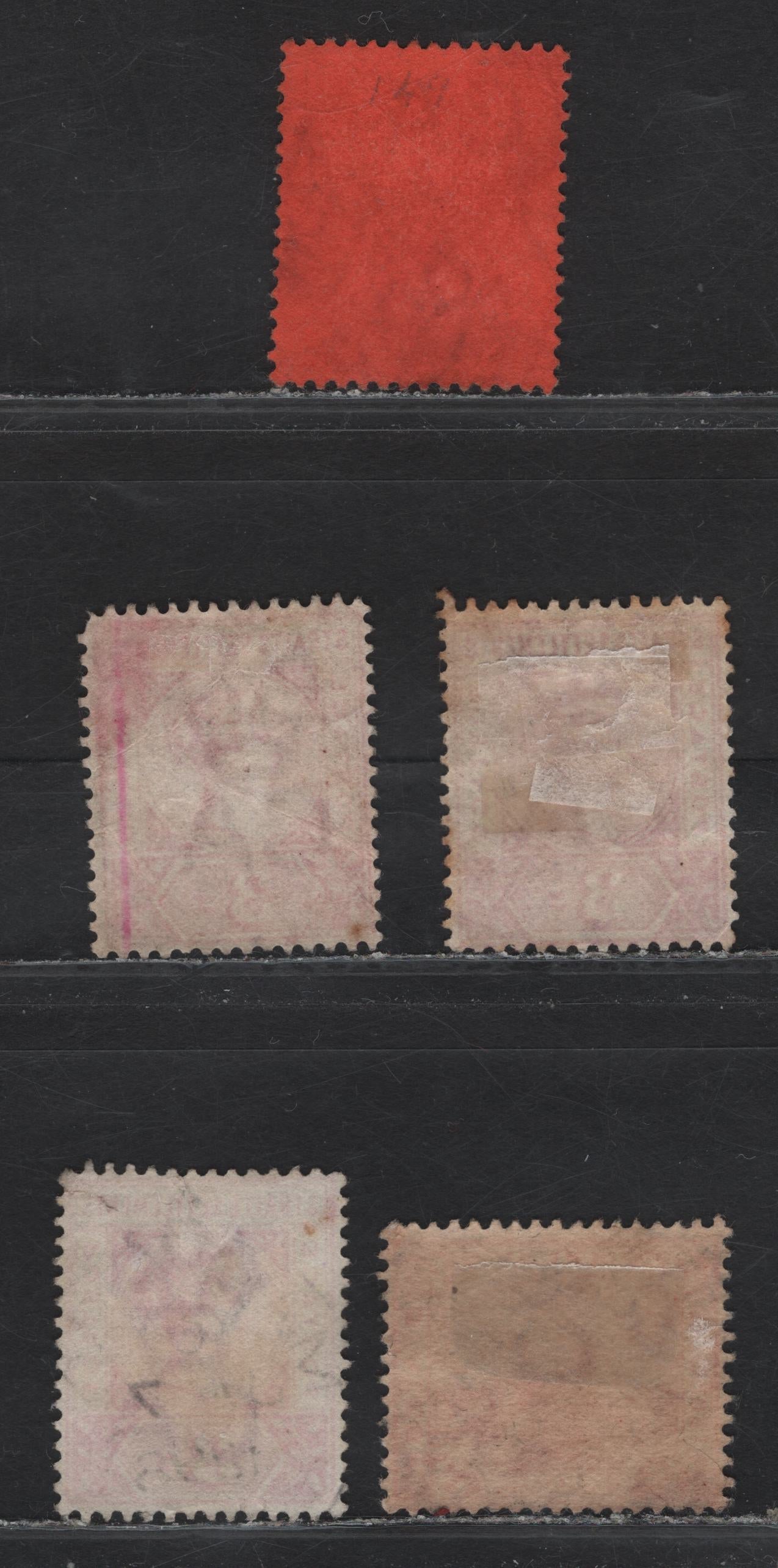 Lot 210 Malaya - Straits Settlement (C) Mabicca, Port Dickson & Nibony Tebal CDS Cancels On, 1892-1899 Queen Victoria Keyplate, 1904-10 Edward VII & 1904-22 Tiger Issues Of The Federated Malay States, 5 F&VF Used Singles
