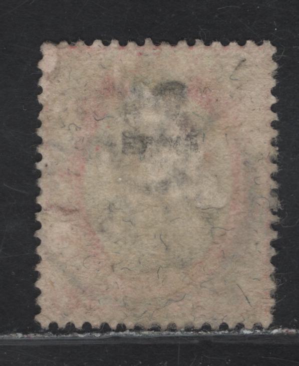 Lot 230 Malta (C) SG#39 1d Brownish Grey & Red, 1903-1904 King Edward VII Keyplates Wmk Crown CA, A VF Used Single With Clear May 19, 1904 London Cancel, Denoting Ship Mail Usage