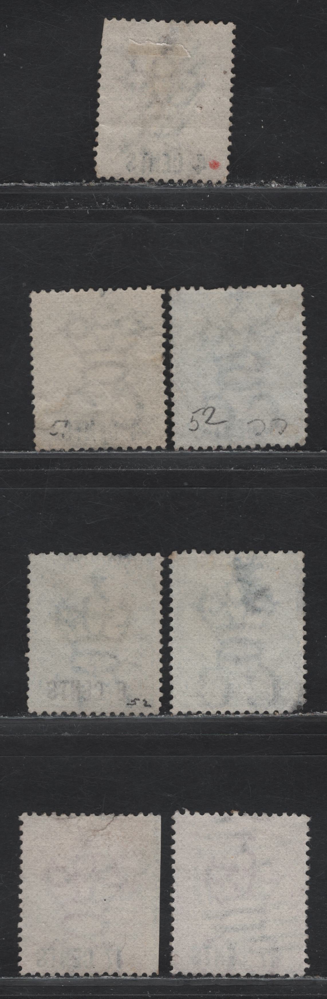 Lot 240 Mauritius (C) SG#84,85,87, 1878 New Currency Surcharges, 7 Fine Used Singles All With Readable Strikes Of B53, Port Louis Barred Numeral Cancels