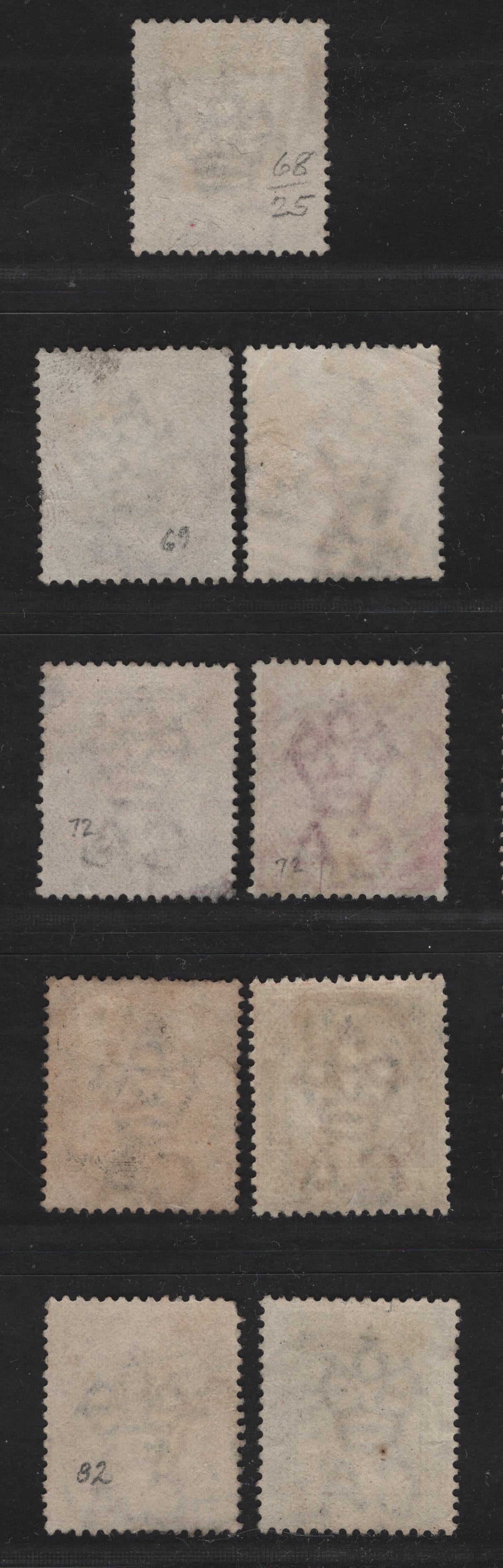 Lot 247 Mauritius (C) SG#102, 104, 105, 109 & 110, 1883-1894 Keyplate Issues, 9 Very Good/Fine/Very Fine Used Singles, B53 Port Louis Numeral Cancels, Crown CA Wmk