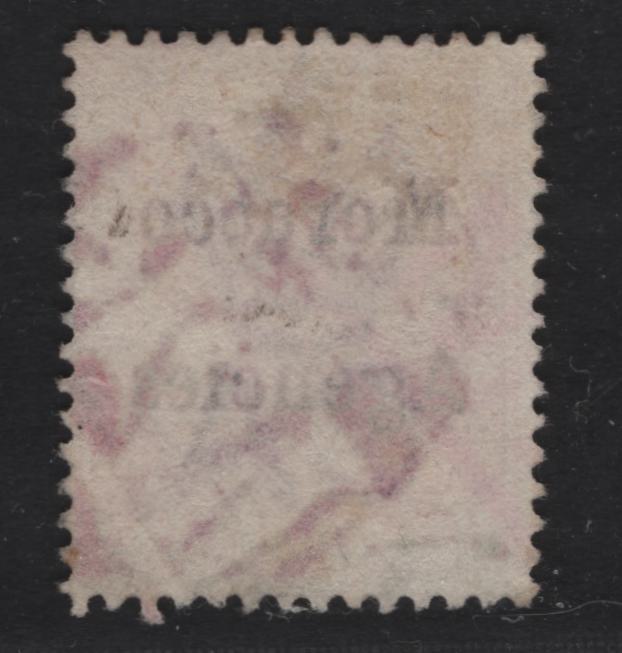 Lot 255 Morocco Agencies SG#10 10d Carmine Queen Victoria, 1899 Overprinted Issue, A Fine Used Single, Gibraltar AZ6 Barred Numeral Cancel Used As A Temp Cancel In Tangier, Scarce, As It Was Used Temporarily.