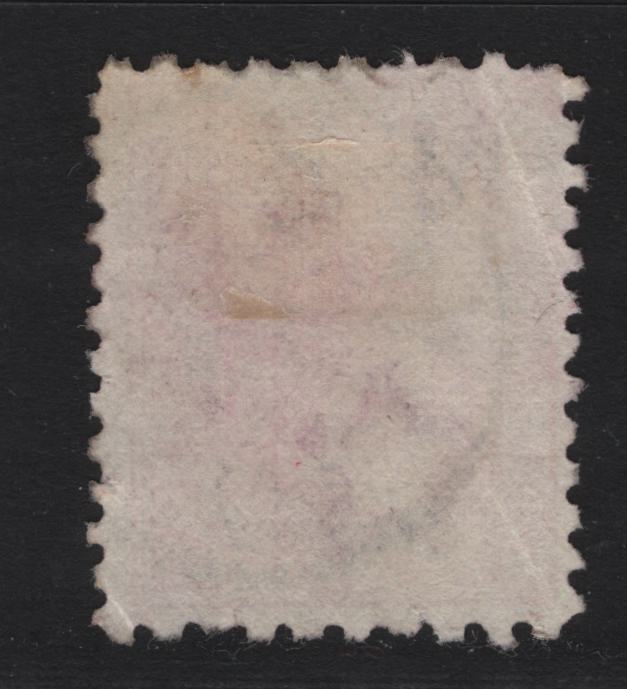 Lot 272 New Zealand (C) SG#228 1d Rose Queen Victoria, 1882-1900 Second Sideface Issue, A Good Used Single, Dunedin North Railway Post Office Cancel Dated August 3 1897, Scarce, Die 3, Perf 10x11.