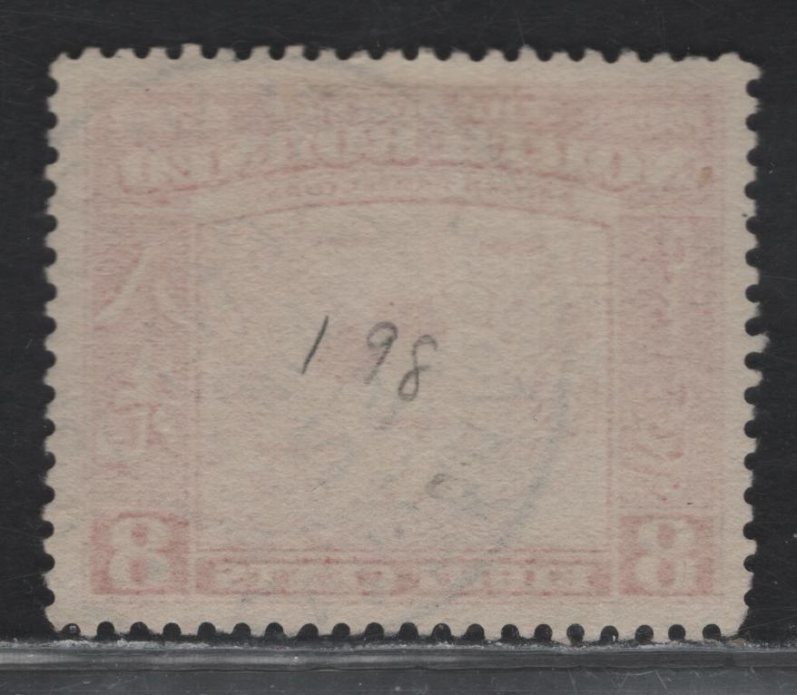 Lot 290 North Borneo (C) SG#308 8c - 25c Scarlet Pictorial, 1939 Pictorial Issue, A Very Fine Used Single, SON June 25 1940 Sandakan Cancel