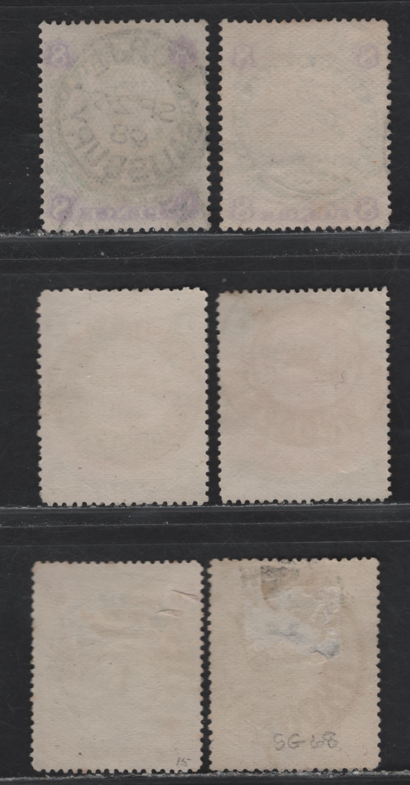 Lot 293 Rhodesia (C) 1896-1897 Waterlow Arms Issue - A Group of SON Diamond Grid and CDS Town Cancels