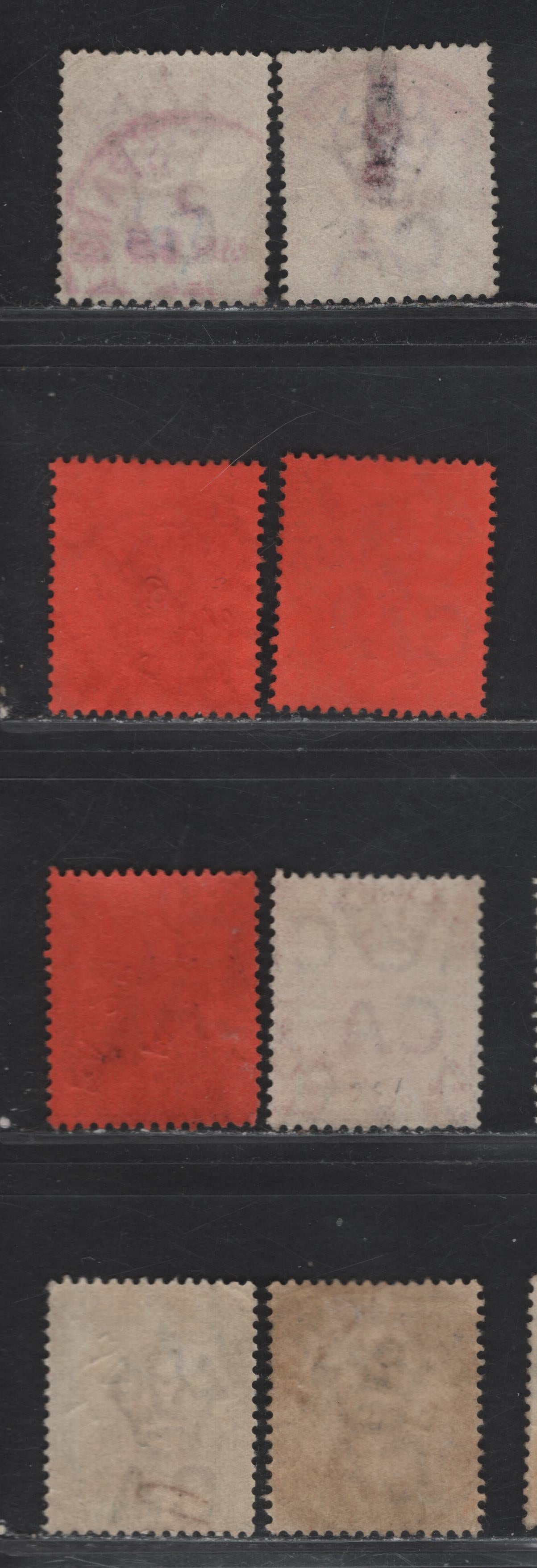 Lot 312 Trinidad (C) 1883-1894 Queen Victoria, 1897-1906 & 1904-1909 Britannia Keyplate Issues - A Selection of SON CDS Cancels
