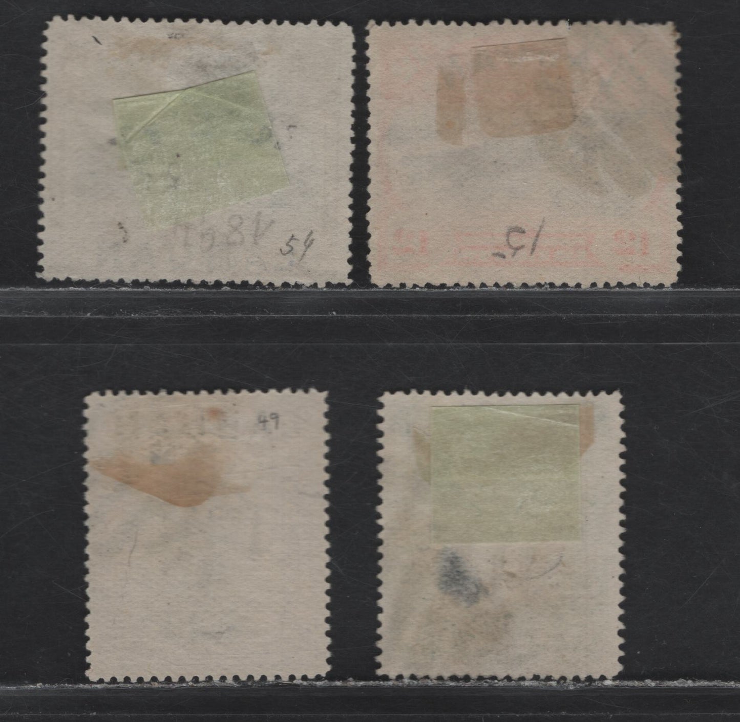 Lot 317 Labuan (C) 1894-1896 Pictorial Issue - A Selection of Bar Grid Cancels Used Postally Rather Than As A Remainder Cancel