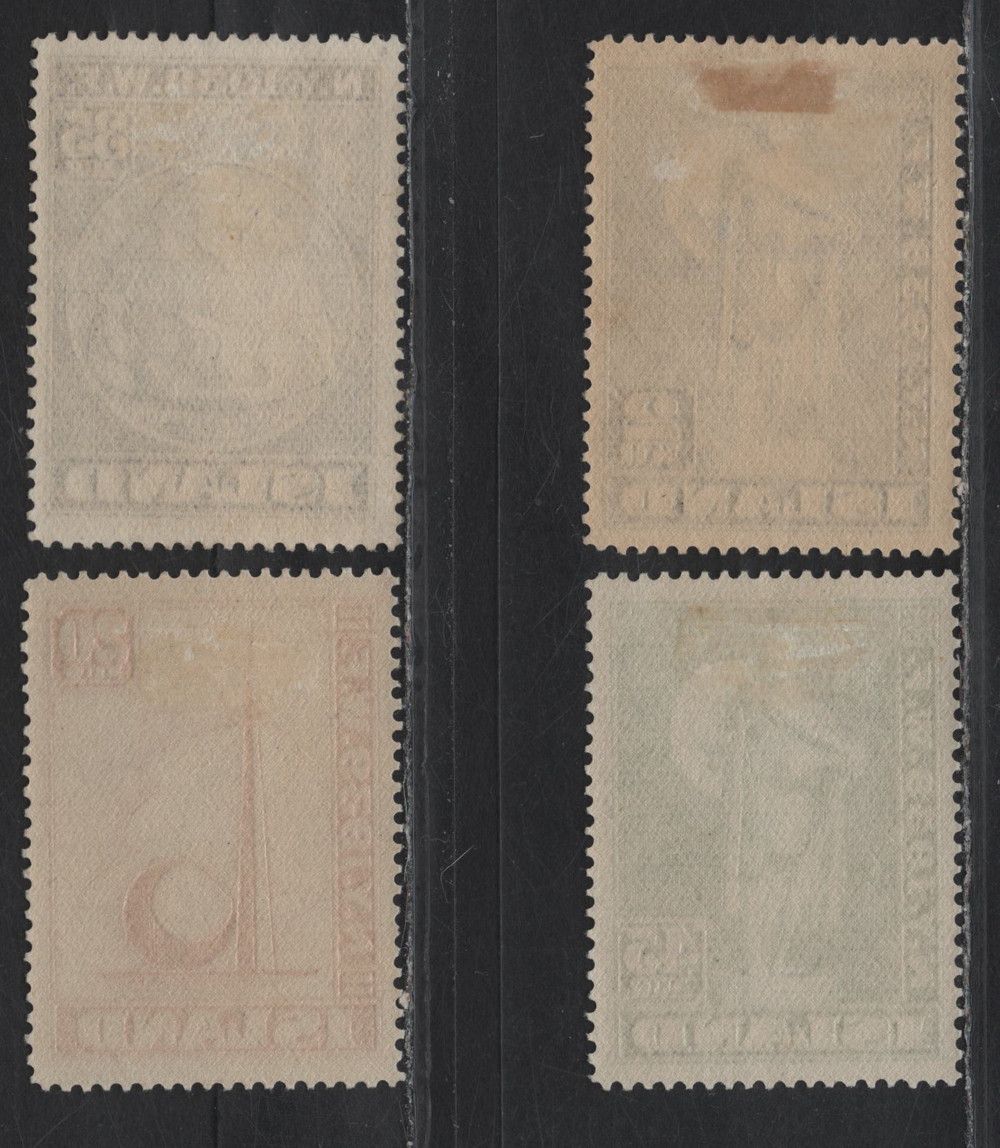 Lot 39 Iceland SC#213-216 20a - 2kr Crimson -DarkGray New York World's Fair, 1939 New York World's Fair Issue, 4 VFOG Singles