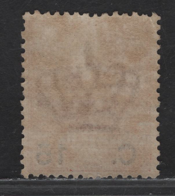 Lot 44 Italy SC#92 15c on 20c Orange Victor Emmanuel III, 1905 Surcharged Victor Emmanuel III Keyplate Issue, A VFNH Single