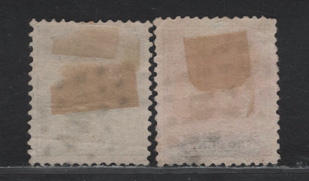 Lot 53 Netherlands SC#31-32 50c - 1g Bistre - Gray Violet King William III, 1872-1888 King William III Keyplate Issue, 2 Fine Used Singles, Perf 12.5x12, #5 & #44 Diagonal Dotted Cancels