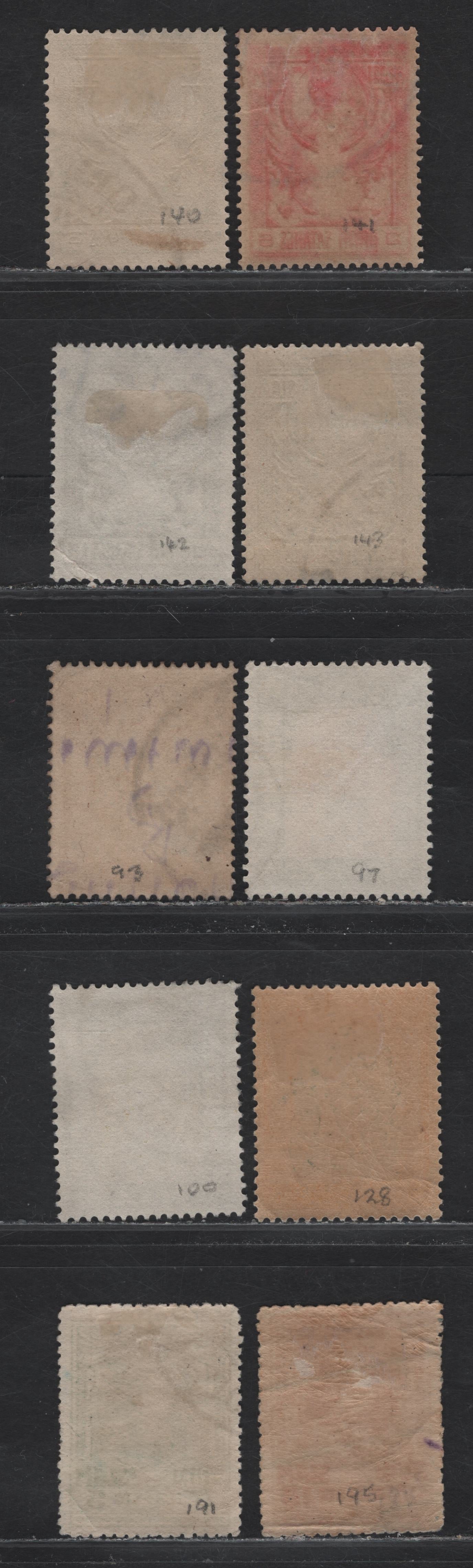 Lot 75 Thailand SC#93, 97, 100, 140-143, 161, 191, 195 2a - 15s Violet & Slate - Carmine King Chulalongkorn - King Vjiravudh, 1905-1926 King Chulalongkorn - King Vjiravudh Issues, 10 Very Good/Fine/Very Fine Used Singles