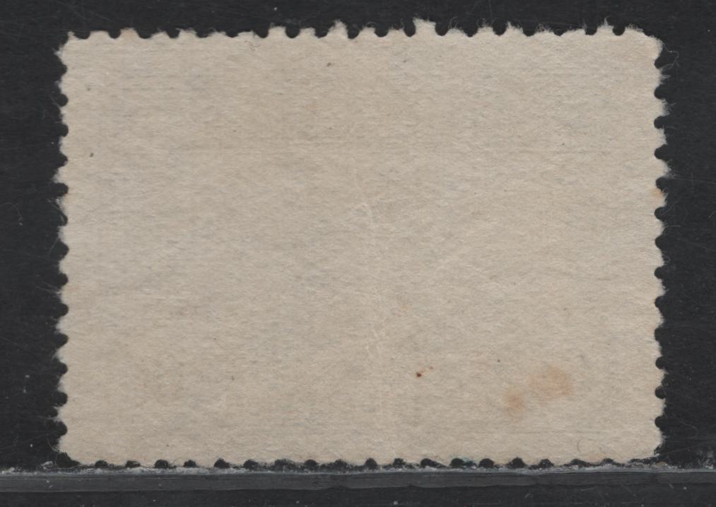 Lot 82 Australia (C) SG#139 6c Sepia Airplane & Globe, 1931 Airmail Issue, A Very Fine Used Single