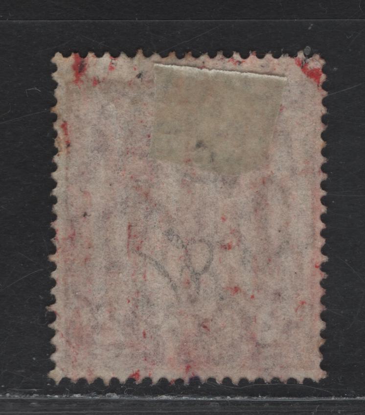 Lot 15 Australia (C) SG#89 2d Red Brown King George V, 1926-1930 KGV Head Issue, A Fine Used Single, Perf 14, Small Multiple Wmk, Scarced Used Example Of This Key Stamp, Dec 16 1927 Romsey CDS Cancel.