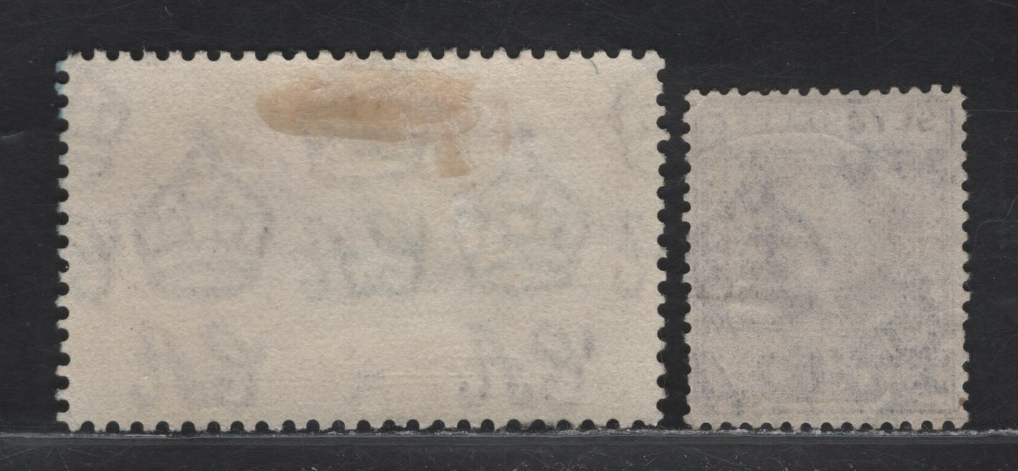 Lot 152 Seychelles (C) SG#103, 131 6c - 1r Deep Mauve - Slate & Purple King George V - Silver Jubilee, 1921-1935 King George V - Silver Jubilee Issues, 2 Very Fine Used Singles, SON Victoria & Other CDS Cancel I Quite Cant Make Out