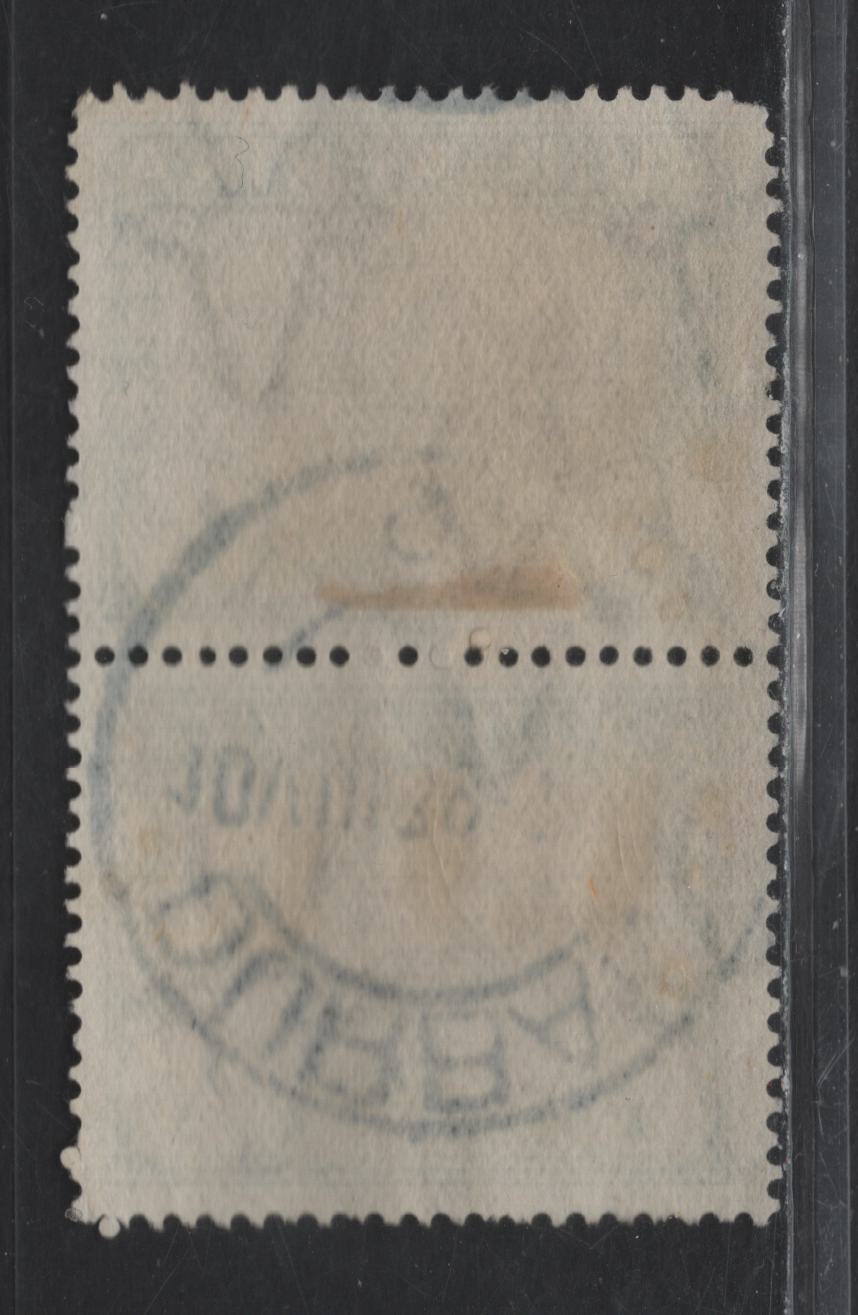 Lot 162 South Africa (C) SG#82 1/2d+1/2d Brown & Green, 1939 250th Anniversary Of Huguenot Landing Issue, A VF Used Vertical Pair With SON, Aug. 10, 1939 Durban CDS