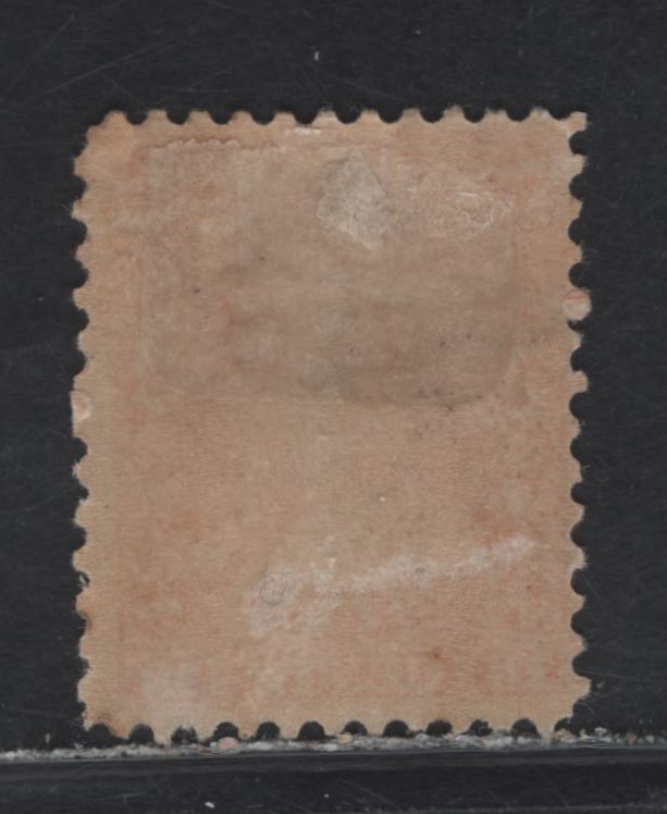 Lot 210 New Brunswick (C) #9 10c Dull Vermillion Queen Victoria, 1860 Cents Issue, A FOG Single, Perf 12x11.75, Cents-N Paper, Slight Creased Perf At Upper Right.
