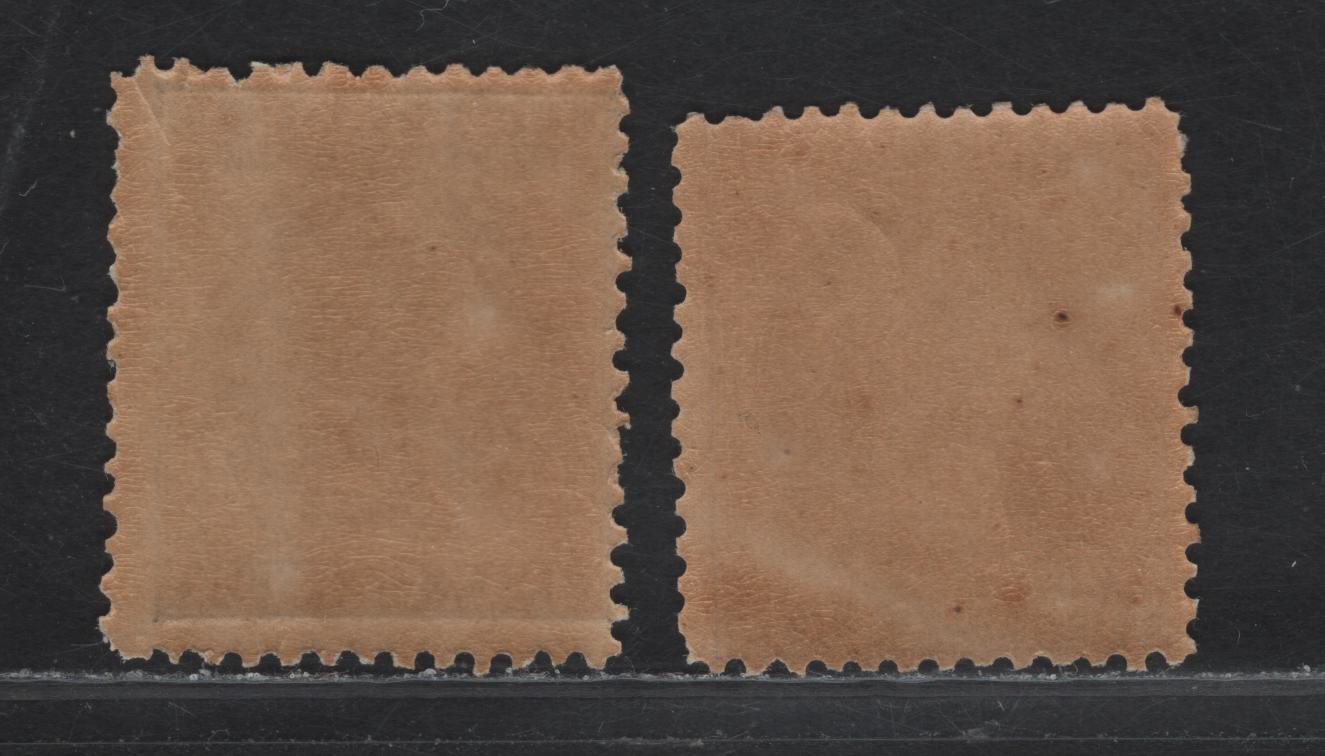 Lot 213 PEI (C) #15-16 6c - 12c Black - Violet Queen Victoria, 1872 Cents Issue, 2 FNH Singles, Perf 12.25