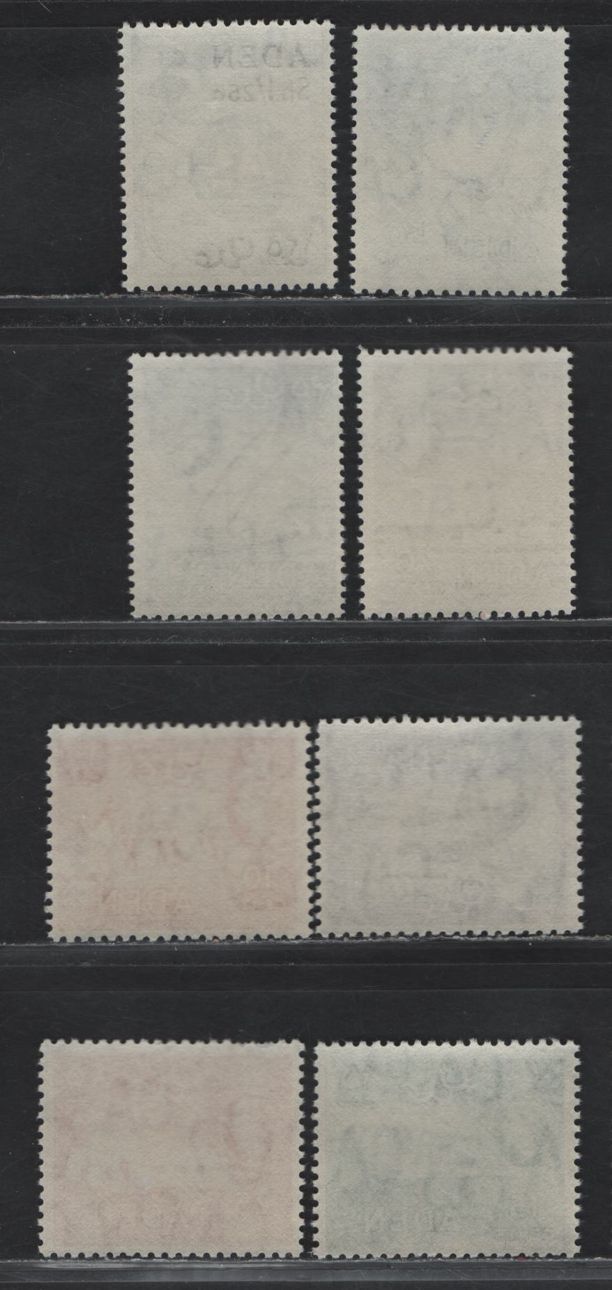 Lot 237 Aden (C) SG#78-85 10c Bright Orange - 1/25c Ultramarine & Black, 1964-1965 Pictorial Definitives, Wmk Block CA, 8 F&VF NH Singles