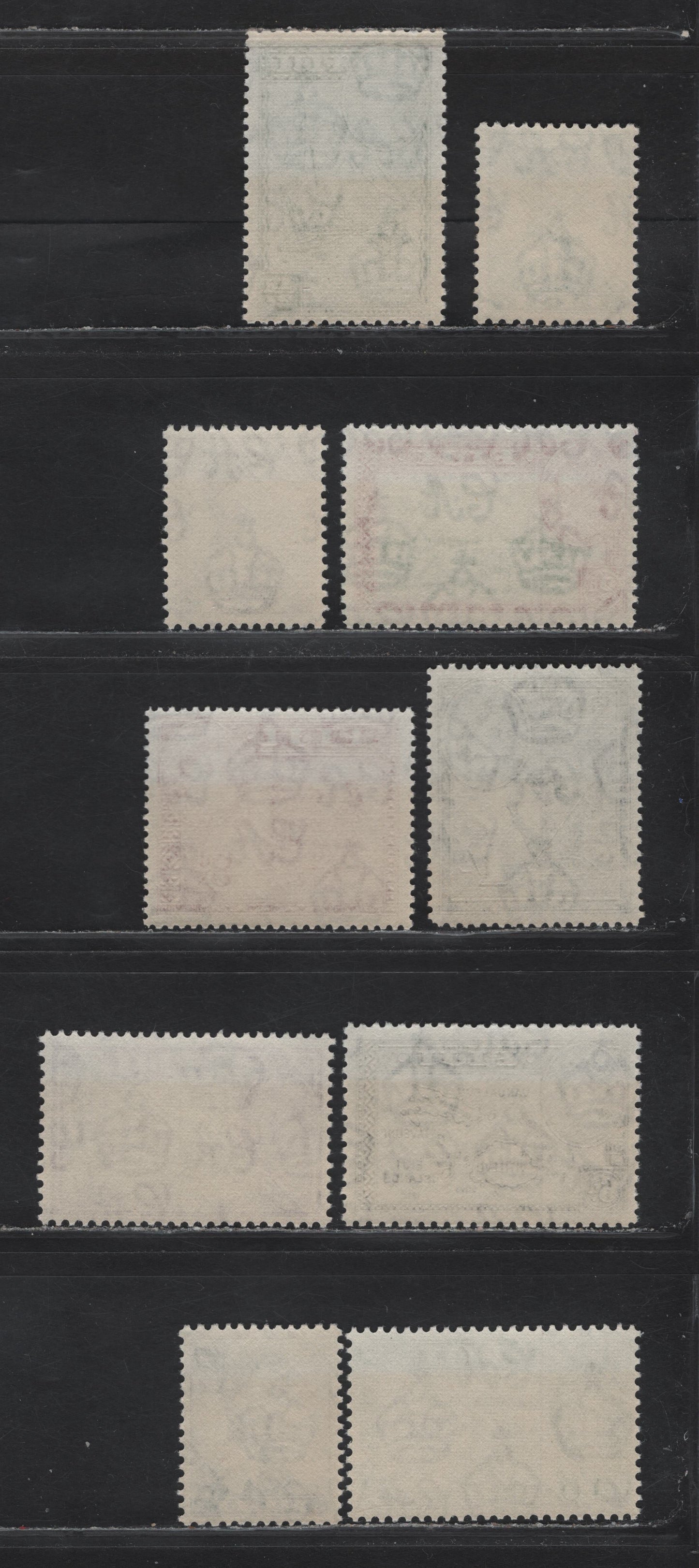 Lot 259 Fiji (C) SG#280-289 1/2d - 1/- Myrtle Green - Black & Yellow Queen Elizabeth II, 1954-1959 Q E II Pictorial Issue, 10 F/VFNH Singles, Script CA Wmk, Very Minor Gum Toning