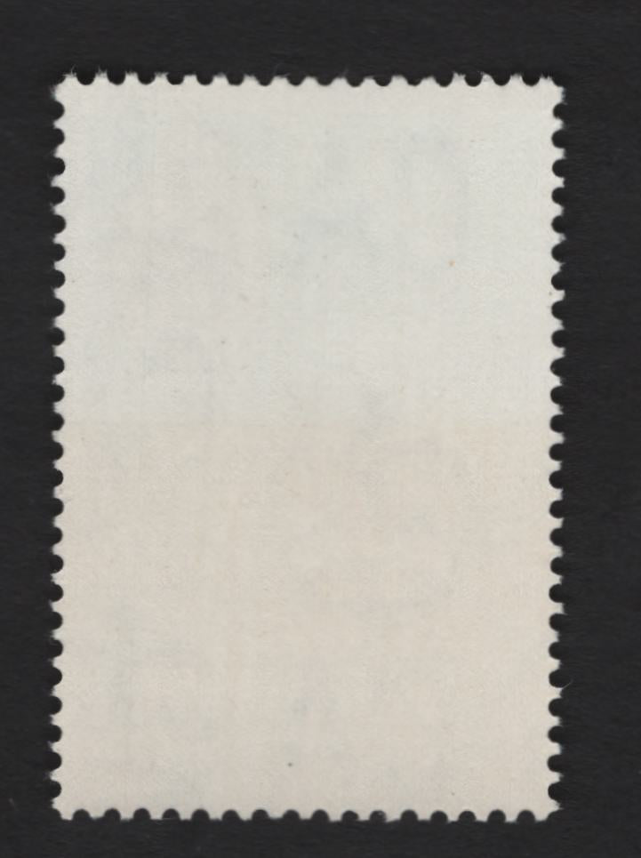 Lot 275 Bechuanaland Protectorate (C) SG181 2r Multicoloured, 1961 Pictorial Definitives, A VFNH Single