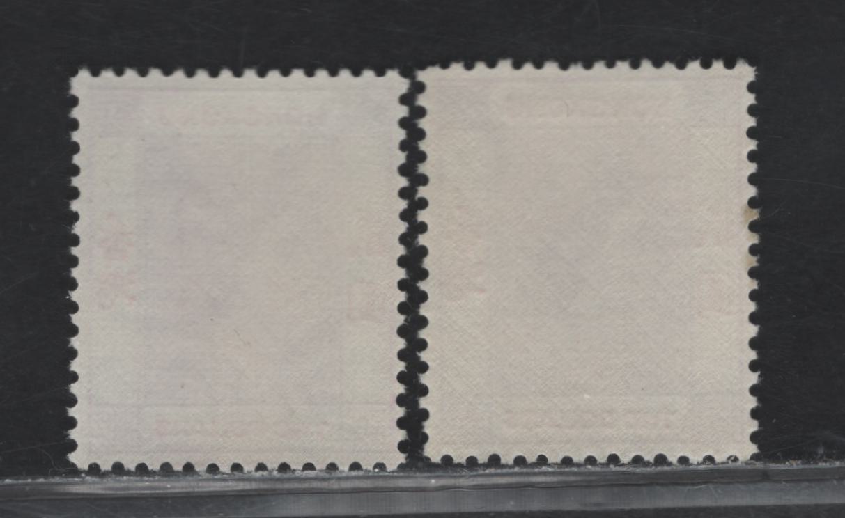 Lot 309 Hong Kong (C) SG#189,b 2 Reddish Violet/Light Reddish Violet & Scarlet Queen Elizabeth II, 1954-1962 QE II Keyplate Issue, 2 VFNH SIngles