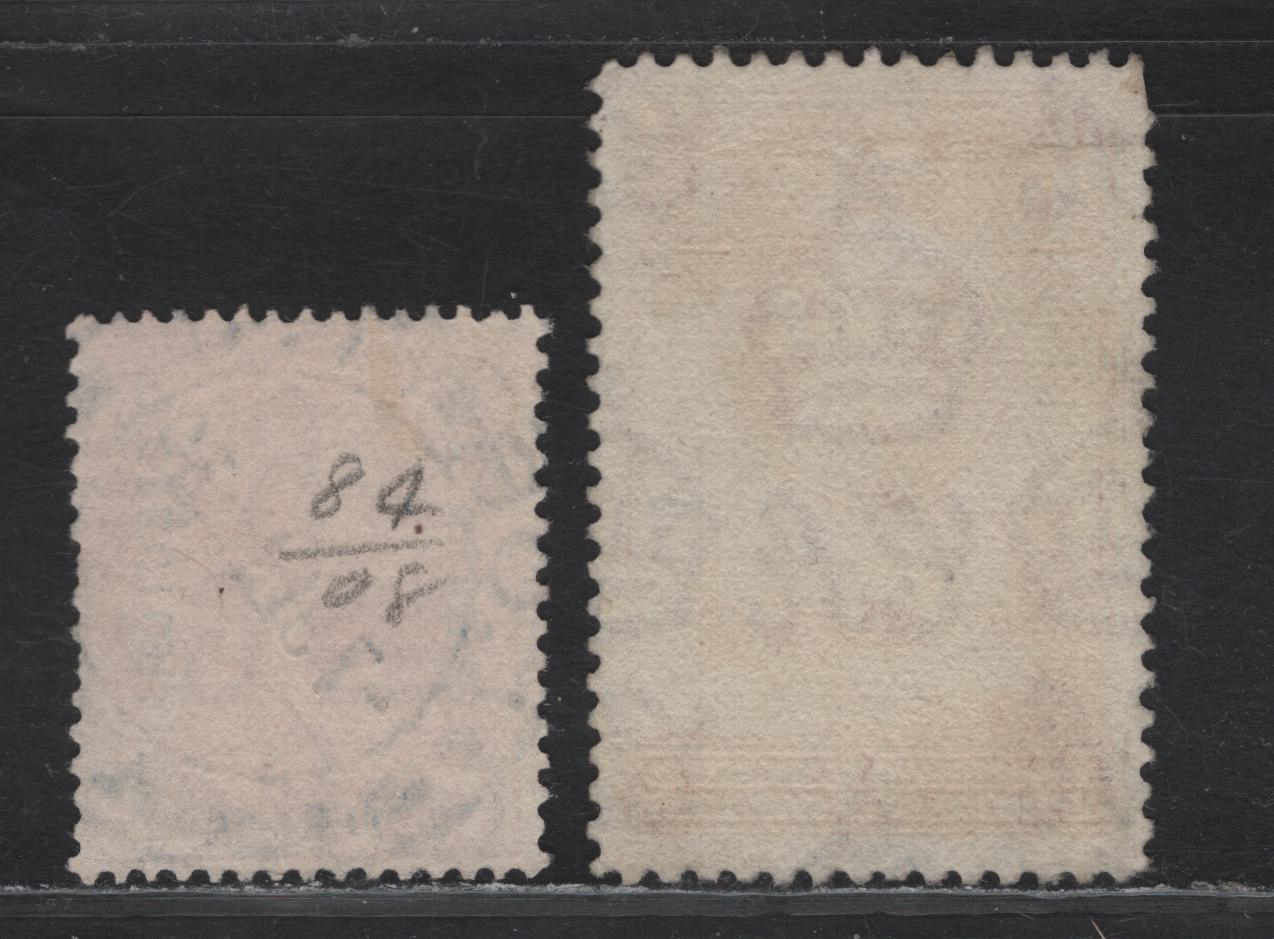Lot 33 Bechuanaland Protectorate (C) SG#92, 119 1d Scarlet 0 Red King George V & VI, 1925-1952 KGV Overprinted & KGVI Pictorial Issues, 2 Fine/Very Fine Used Singles, SON Lobatsi & Francistown Cancels