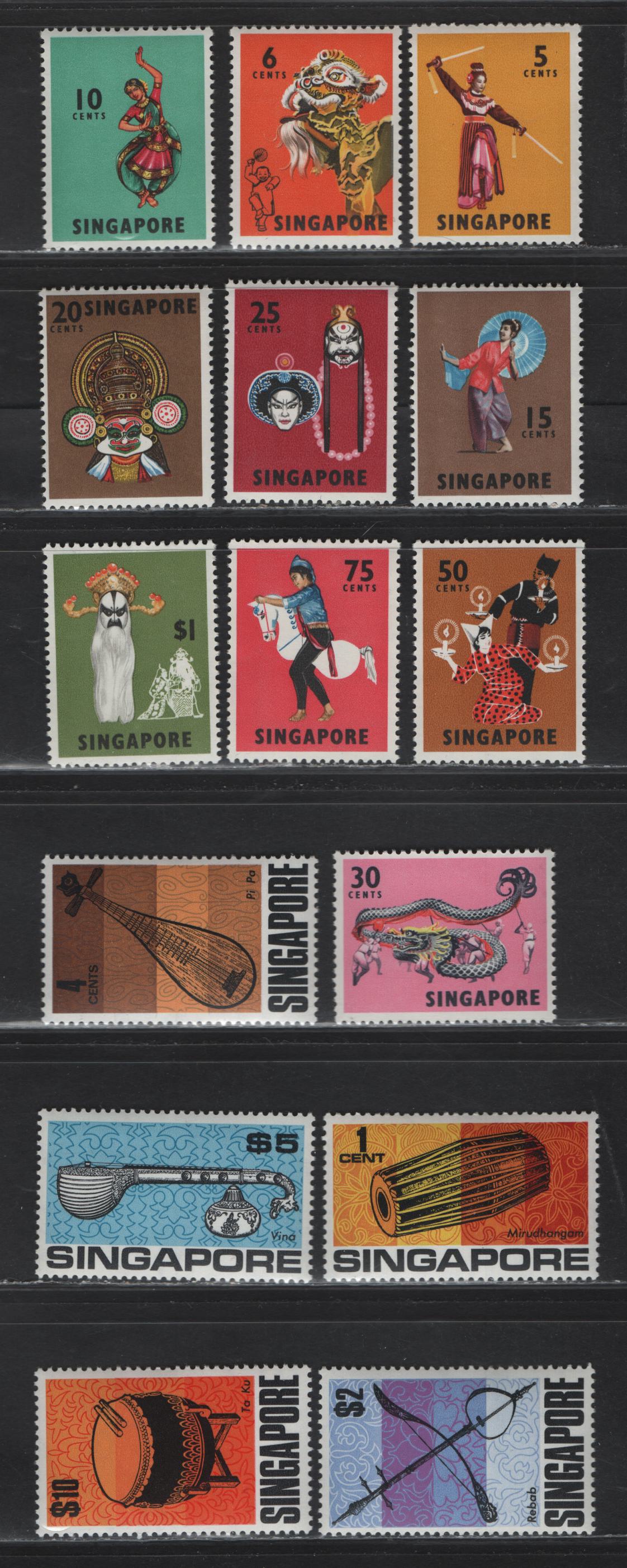 Lot 359 Singapore (C) SG#101-115 1c - $10 Multicolored , 1968-1973 Performing Arts Definitive Issue, 15 VFNH Singles