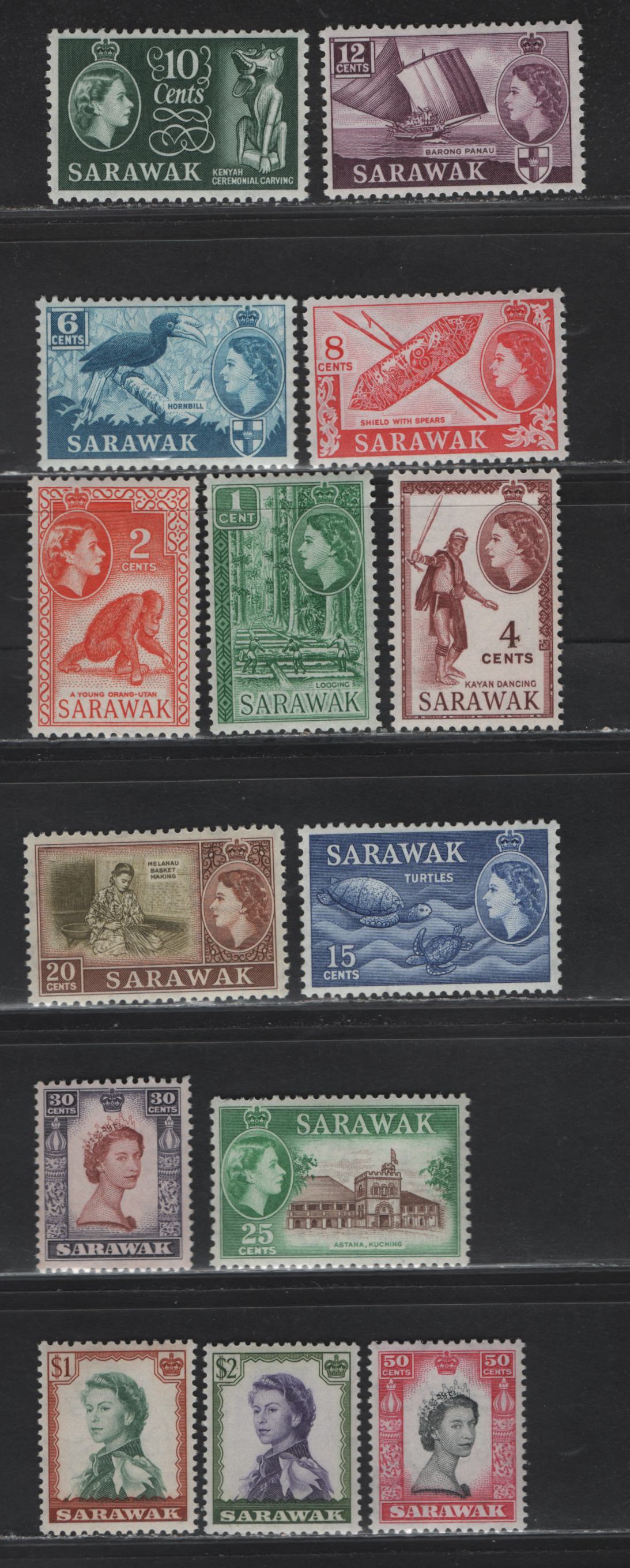 Lot 366 Sarawak (C) SG#188-201 1c-$2 Green - Violet & Bronze Green Logging - Queen Elizabeth II, 1955-1959 Pictorial Definitives, Wmk Script CA, 14 VFNH Singles