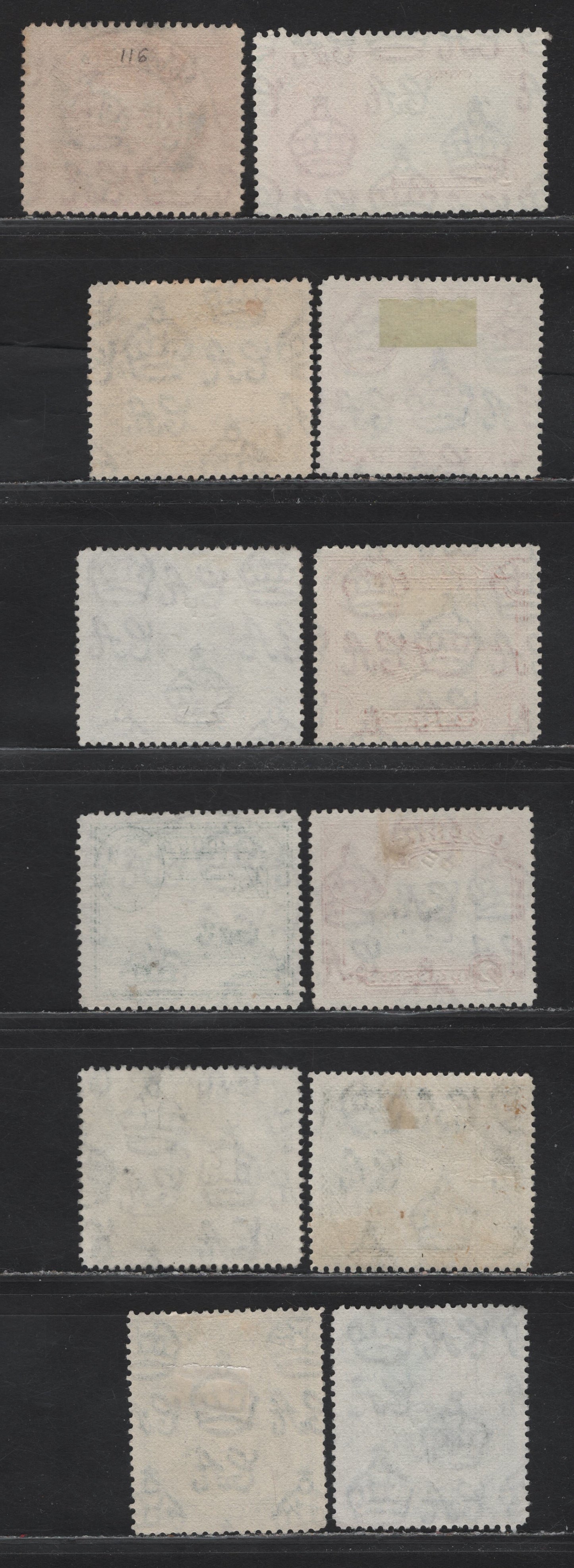 Lot 47 Cyprus (C) SG#125, 145, 135, 151, 153, 155ab,b, 154, 156a, 157-158 1.5pi - 6p Scarlet - Black & Light Blue 50th Anniv of British Rule - King George VI, 1928-1951 British Rule - KGVI Pictorial Issues, 12 Fine/Very Fine Used Singles, SON Cancels